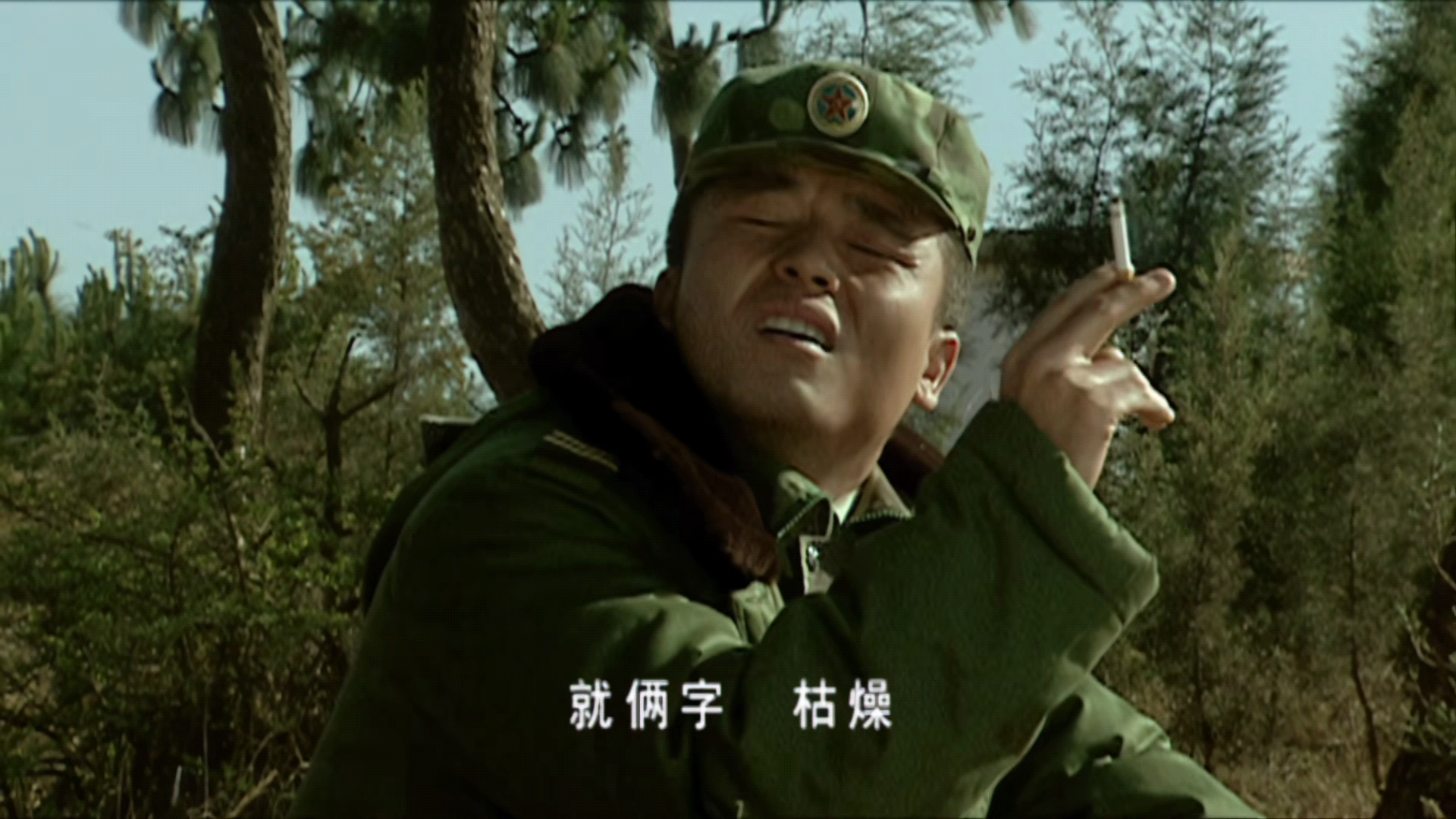 老马退伍后做什么,老马退伍是哪一集