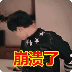 港圈太子爷的终极大瓜