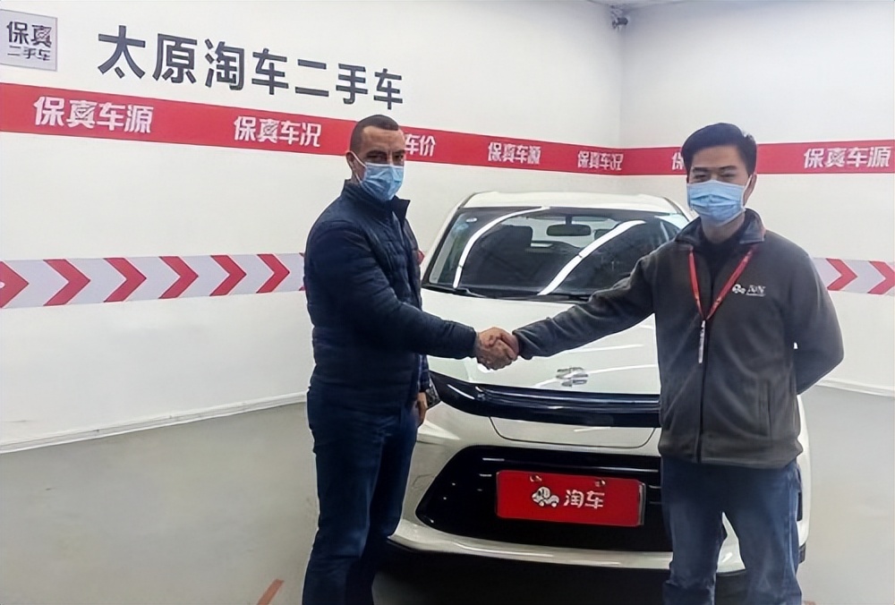 淘车店长,淘车太原店