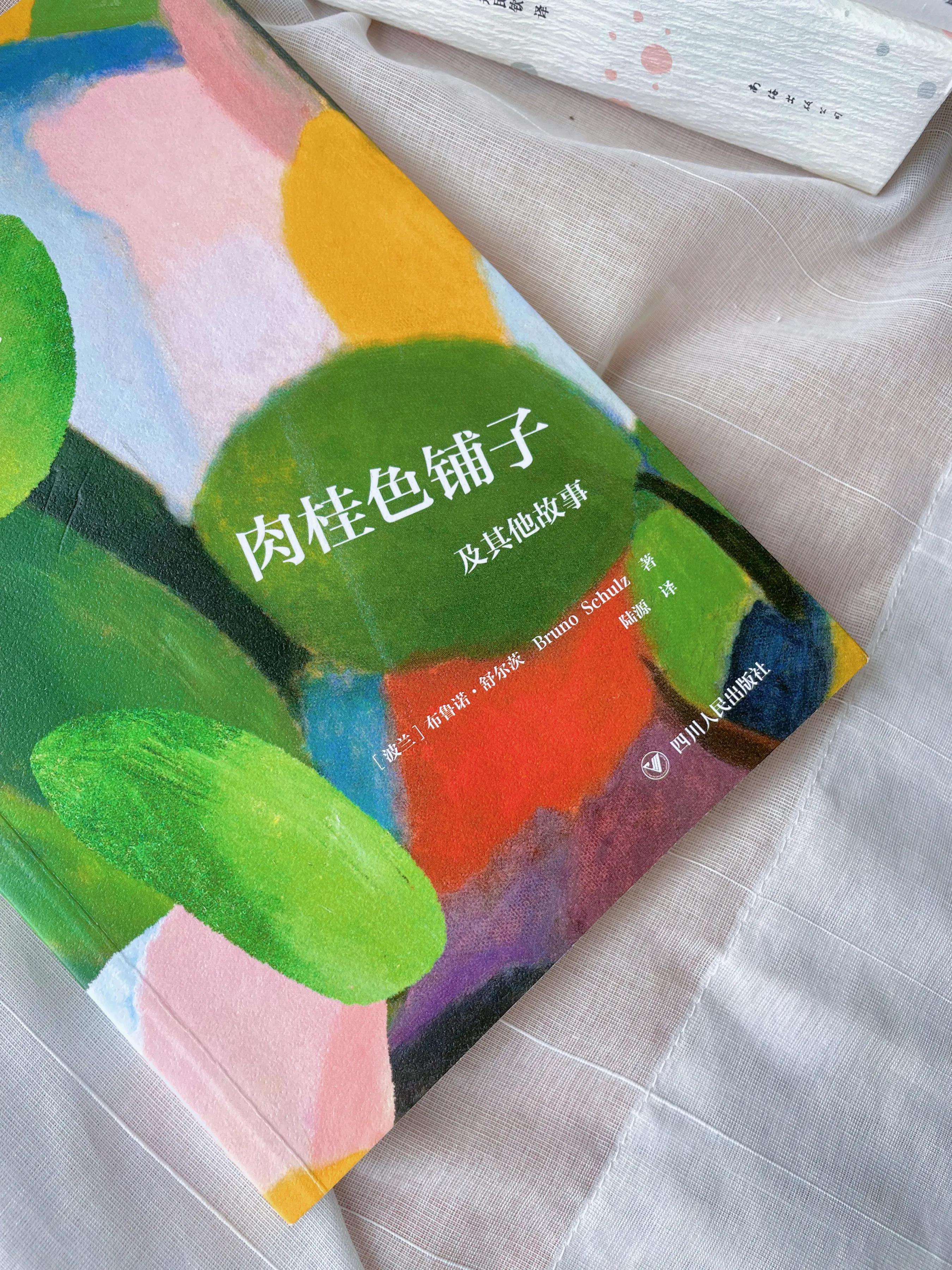 女生必读提高内涵的书,女生提高气质必读书