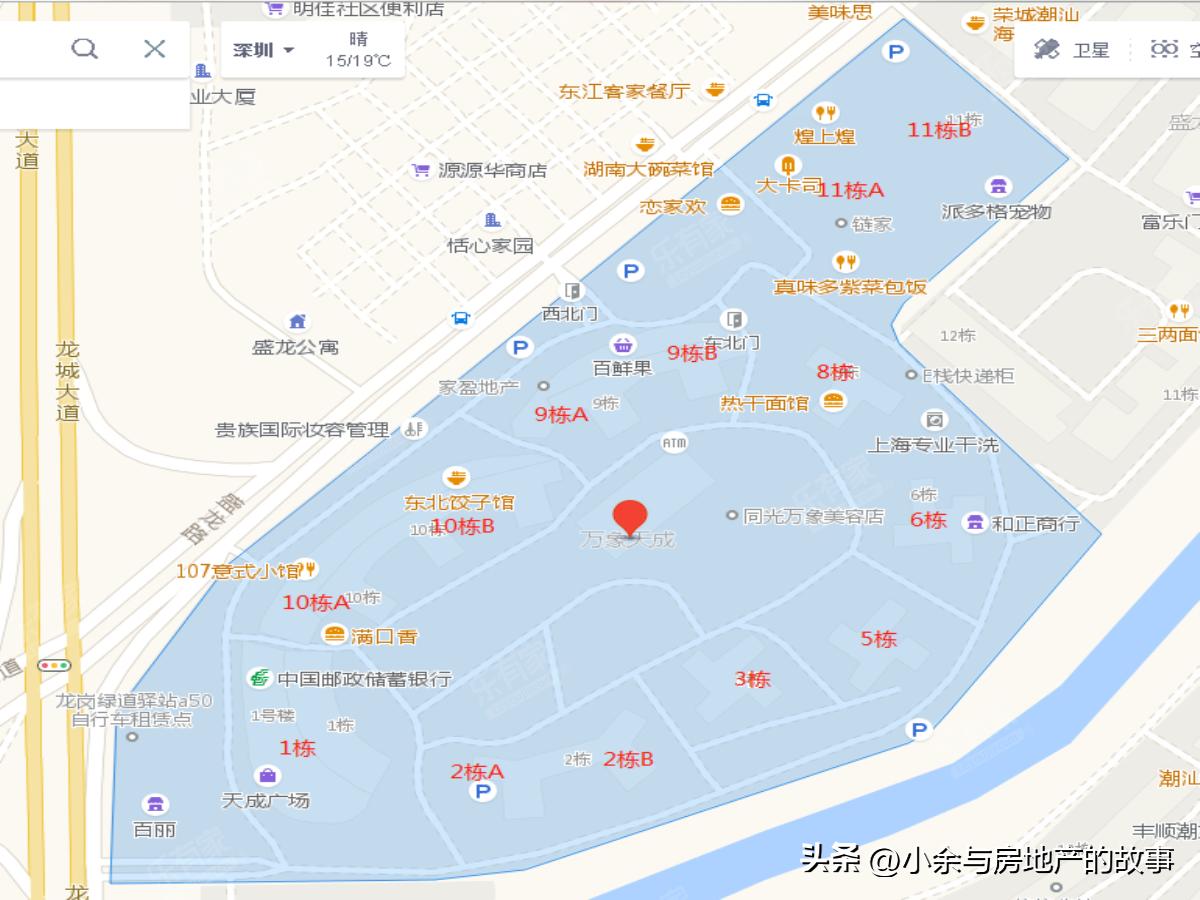 万象天成小区地址,万象天成小区怎么样