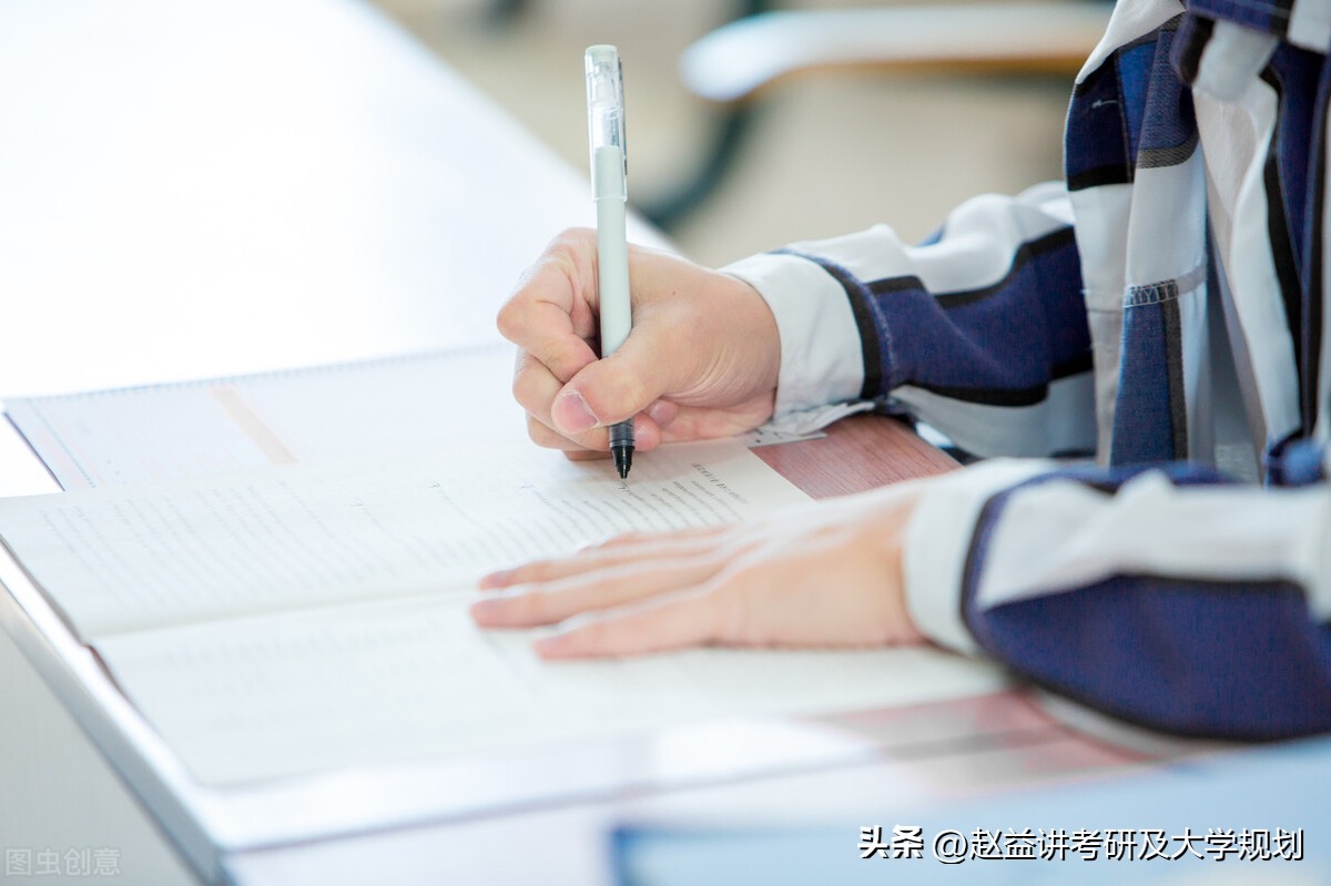 研究生看绩点还是平均绩点,研究生提高绩点的方法