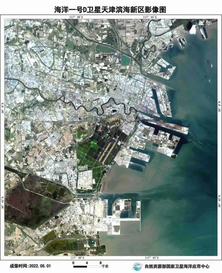 海洋一号的卫星图片,海洋一号卫星成功了吗