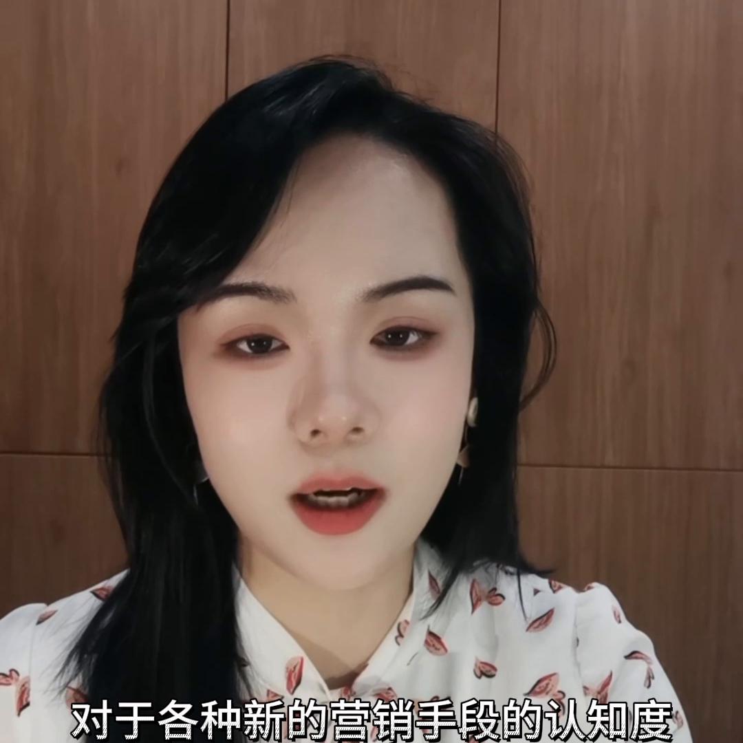 在北美，华人如何开展电商业务？#有赞allvalue