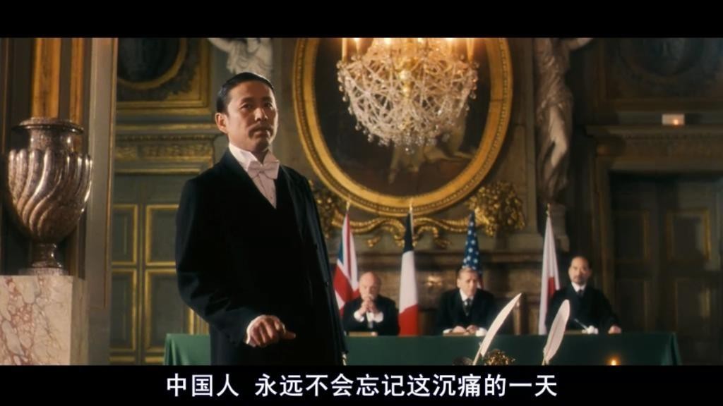 建党伟业电影叙事结构分析,电影建党伟业的主线是什么