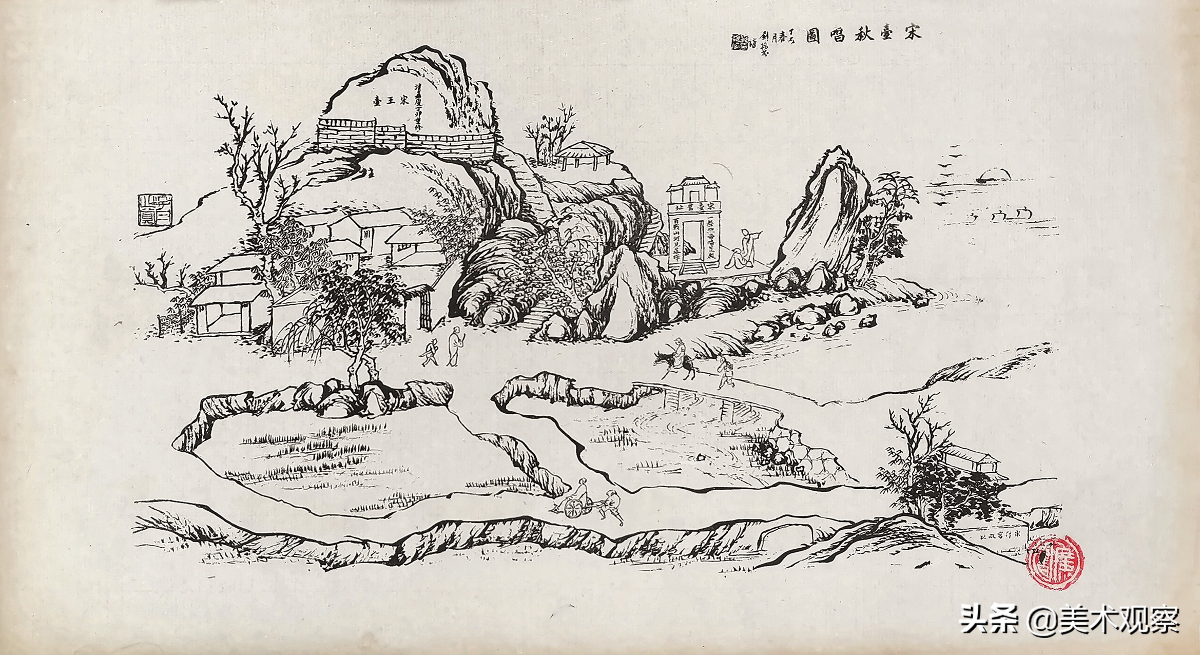 宋王台图片,宋王台在香港哪里