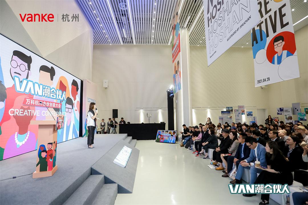 高逼格活动最佳场地,偷偷藏不住活动举办地点