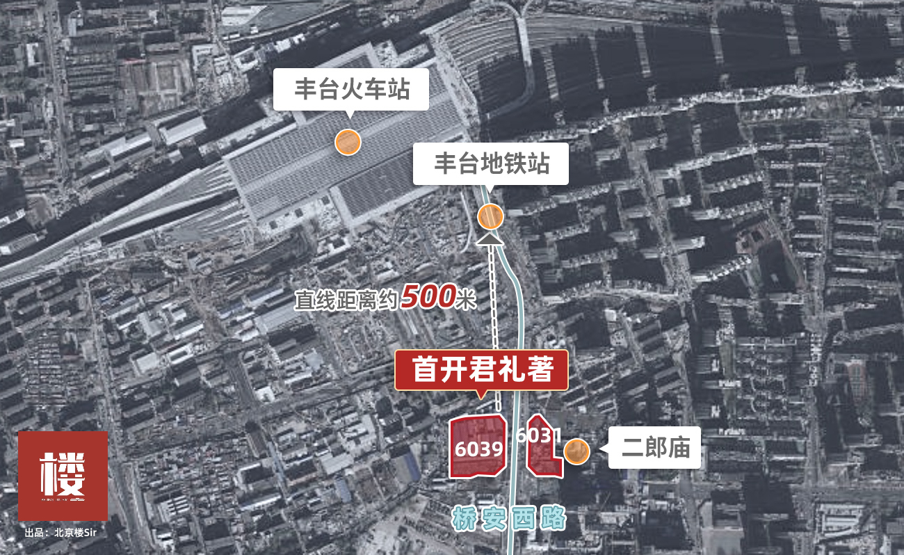 在10W+扎堆的丽泽，君礼著极致演绎好与坏……