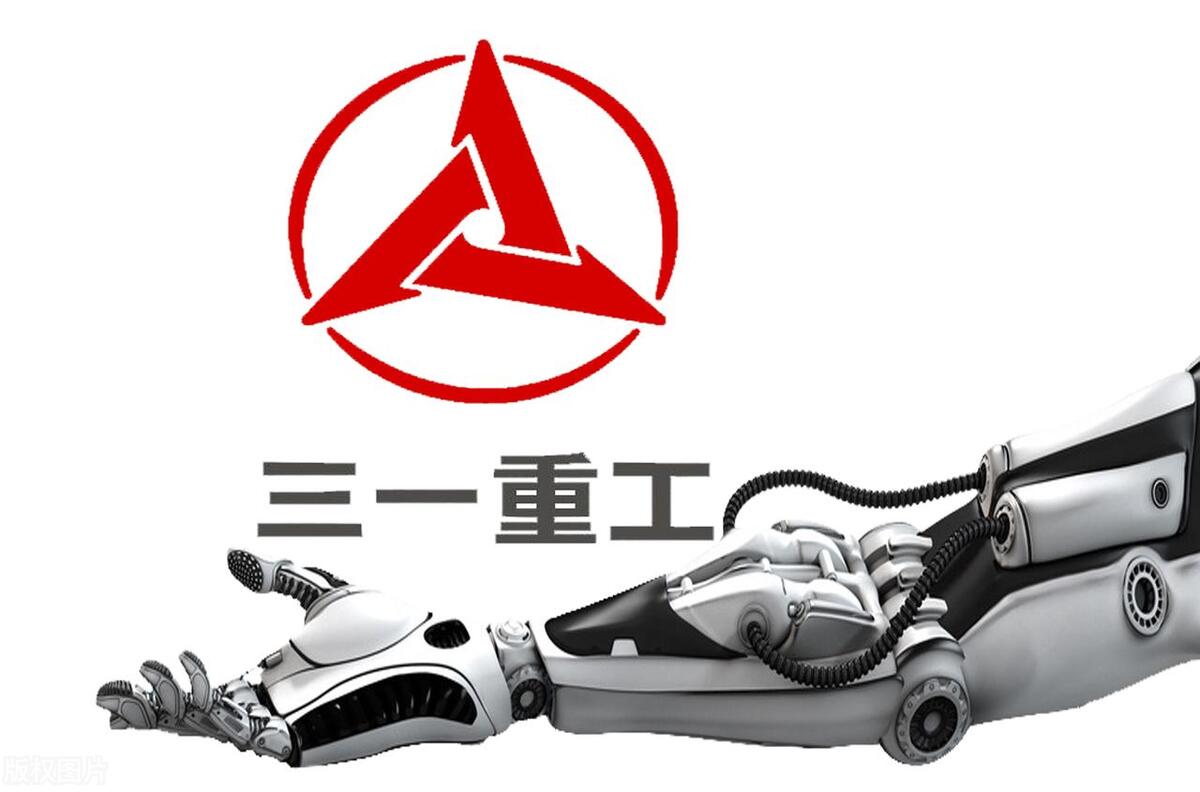 三一重工挖掘机自产率,三一重工550挖掘机