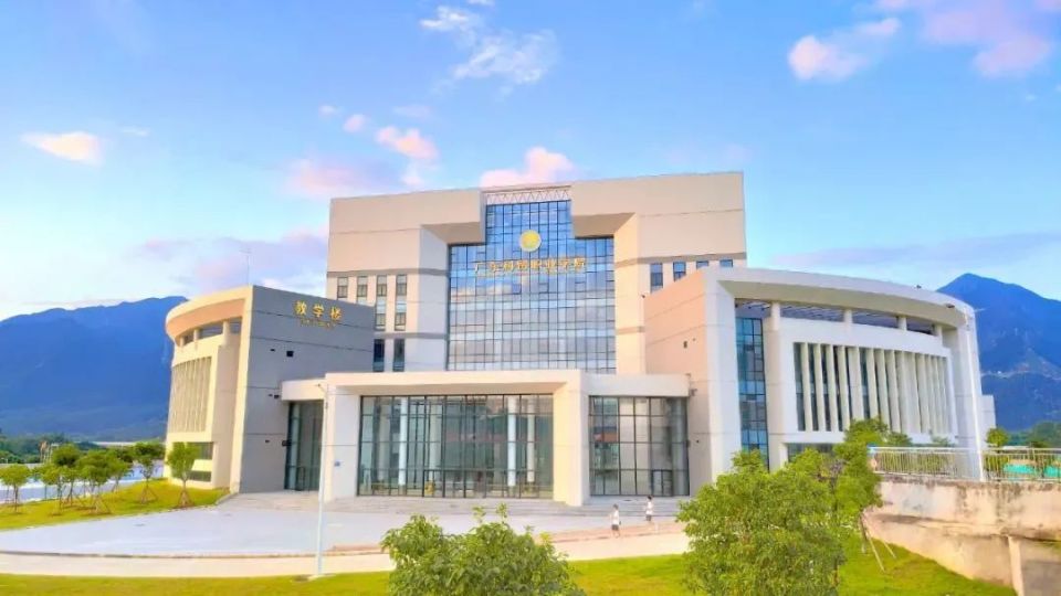 广东科贸职业学院招生计划2023,广东科贸职业学院招生条件