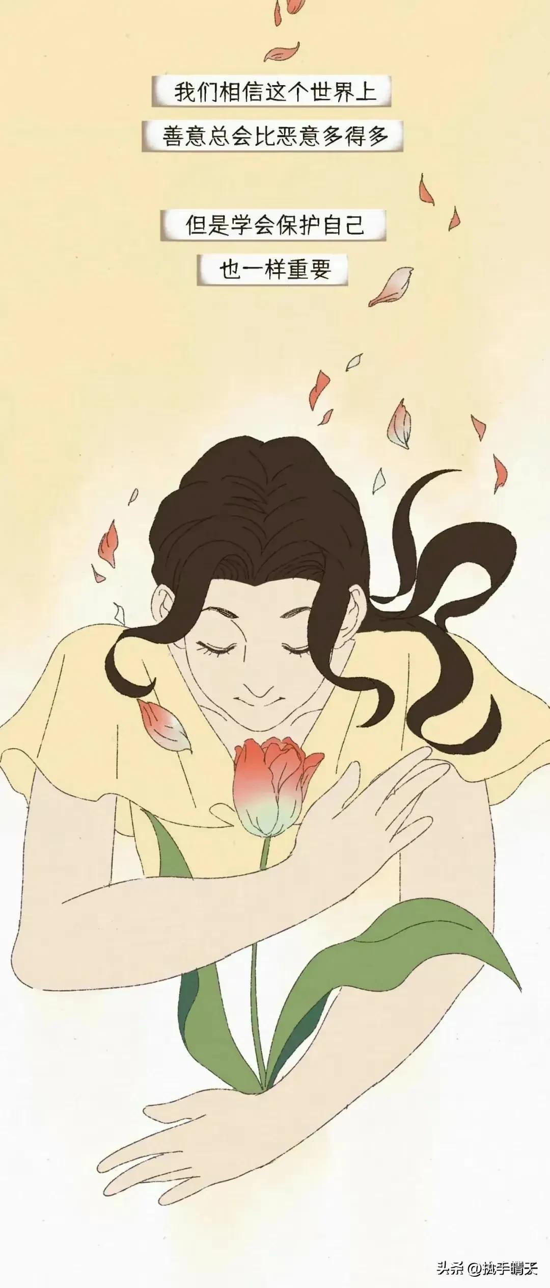 漫画揭秘：灰色强奸，比你想象的要近！,建议查看