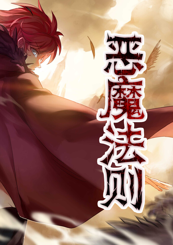 书荒必看30本超级经典小说,书荒不用愁推荐50本熬夜看完的书