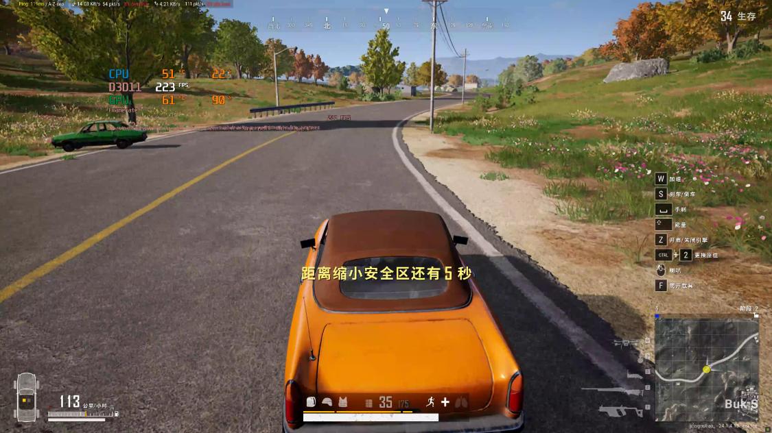 影驰rtx4060大将和金属大师区别,影驰rtx4090显卡测评