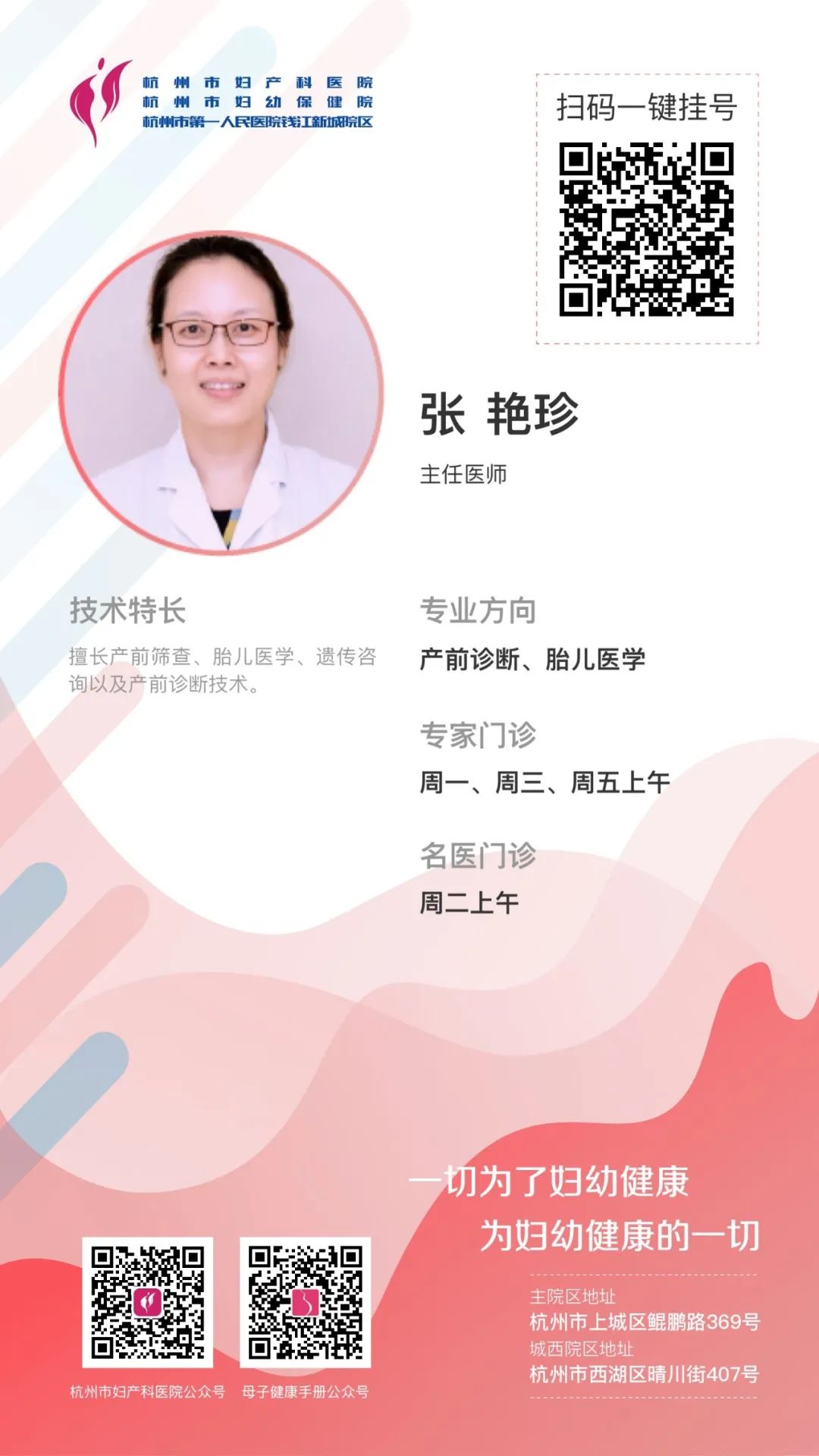 孩子早上手被划破下午还在流血,小孩划破手总流血该怎么止血