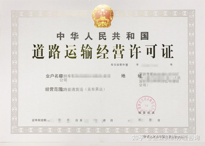 做微信小程序需要认证费吗,微信小程序直播需要哪些资质