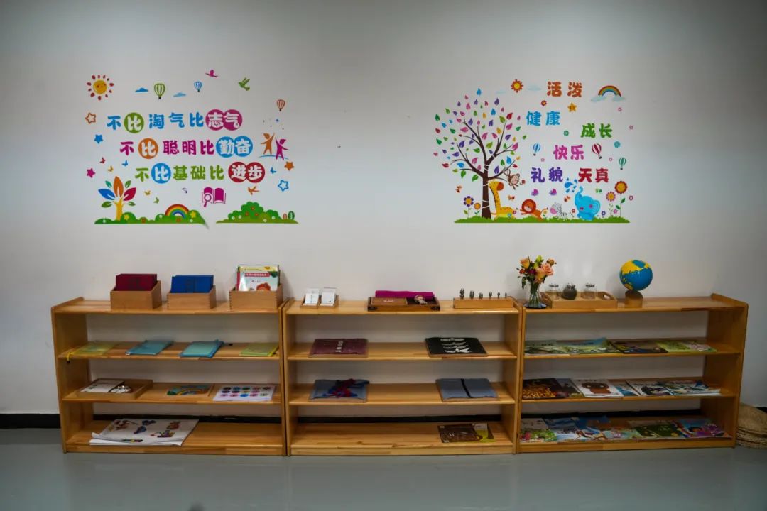 海淀支队“蓝苗学社”开班啦！