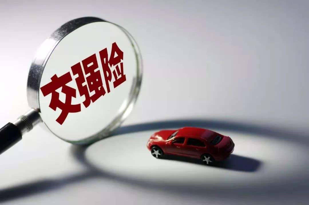 车险误工费是怎样算的,车险中的误工费是咋算的