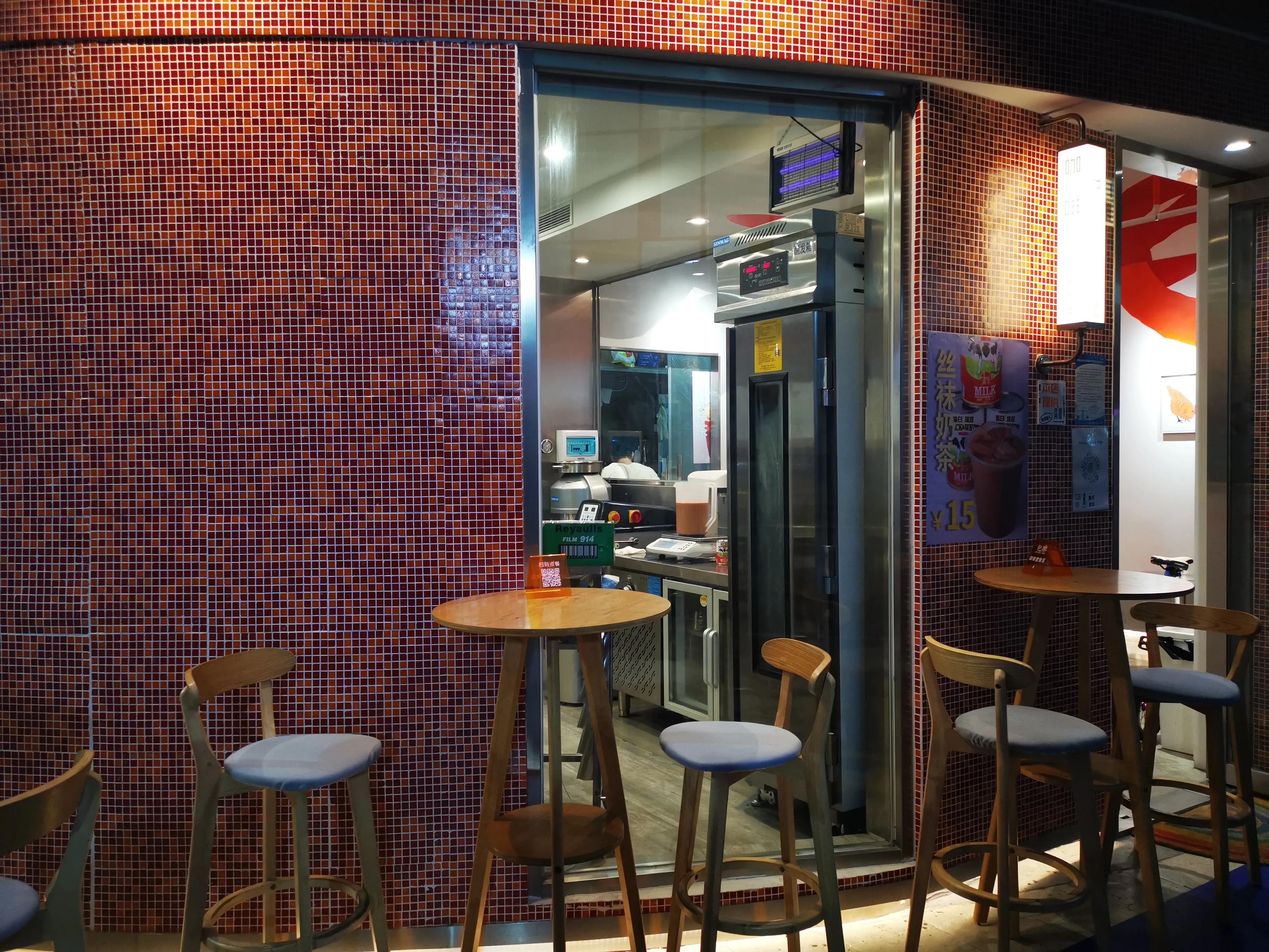 郑州两元面包店,包推荐简约