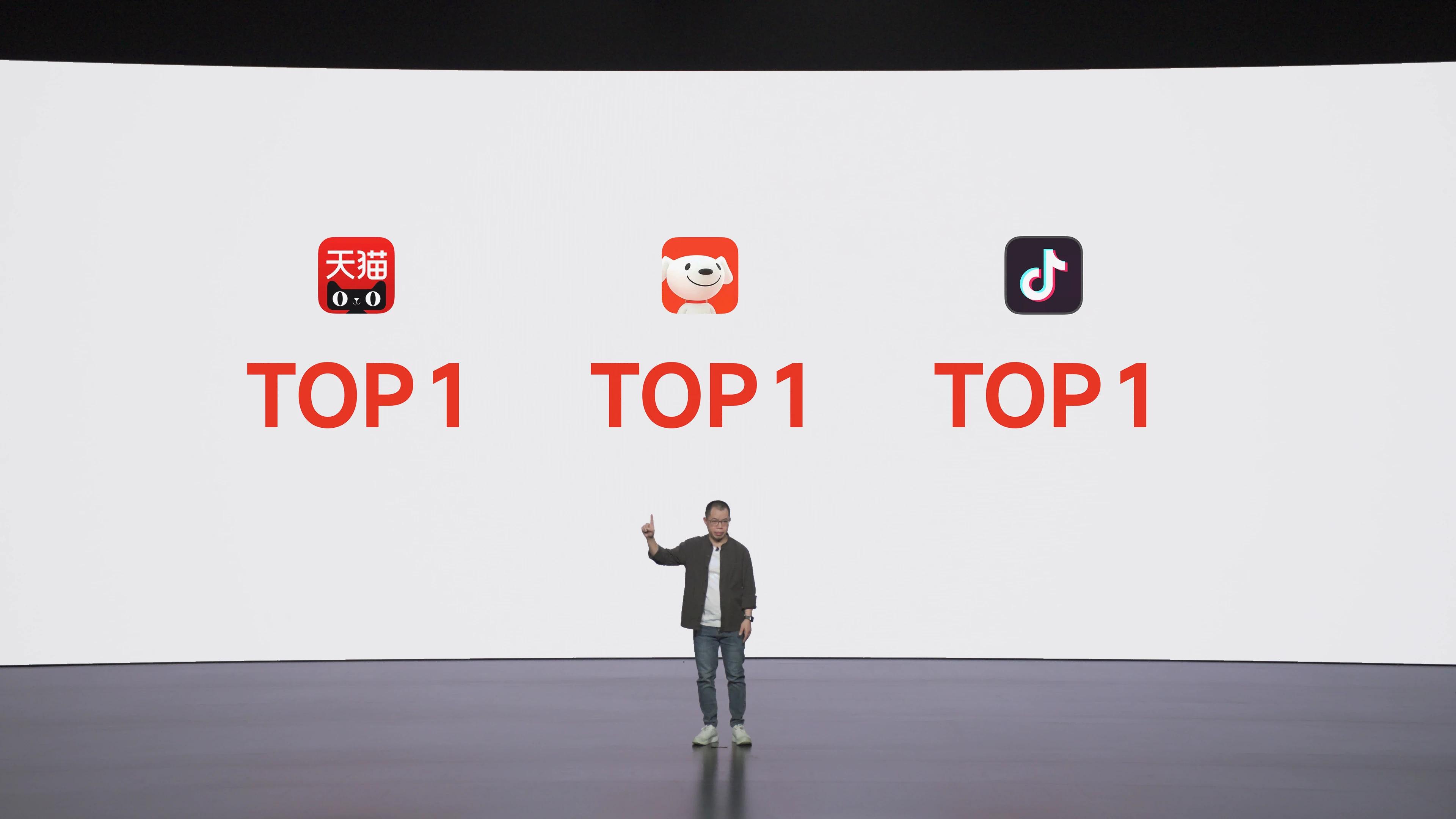 从徕芬，读懂中国造风者的故事