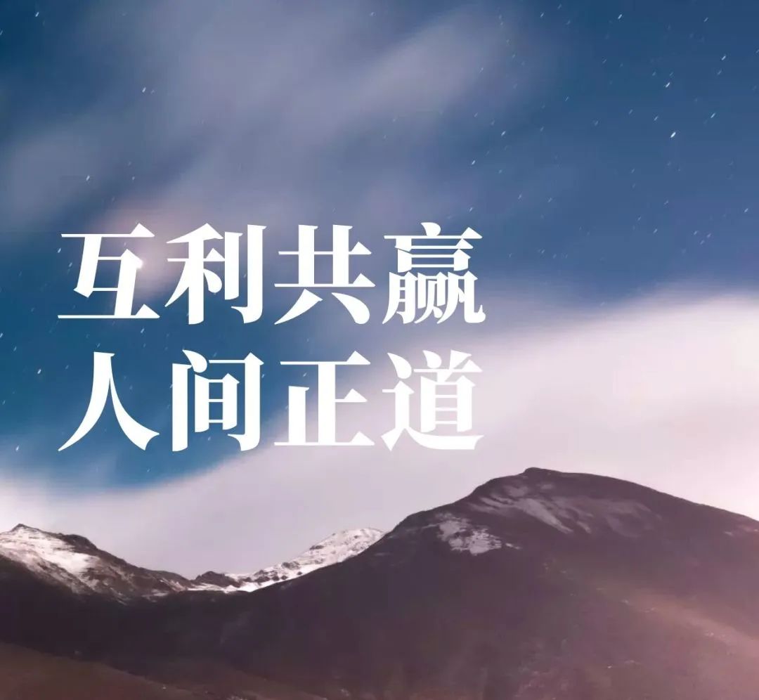 s2b2c商业模式展望,s2b2c商业模式优点与缺点