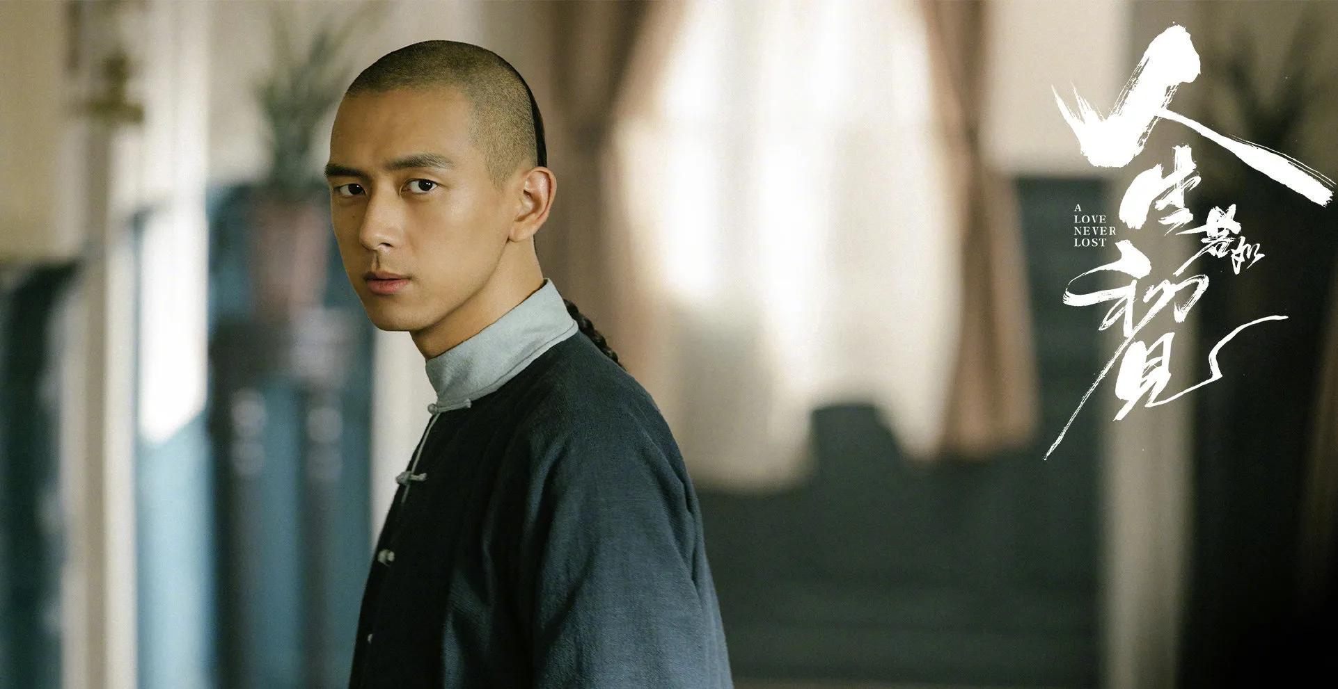 沉香如屑重新剪辑播了吗,沉香如屑现在还在拍摄中吗