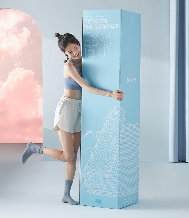 云舒弹簧床垫单人,网易严选云舒弹簧床垫评测