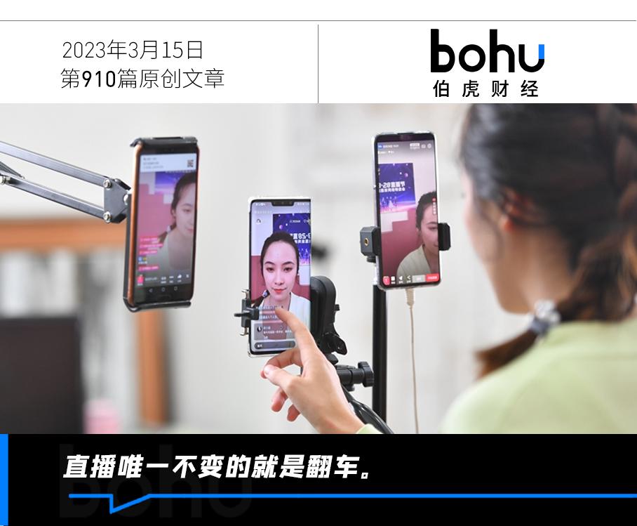 315打假直播卖药骗老人钱,骗子骗老人买保健品剧情