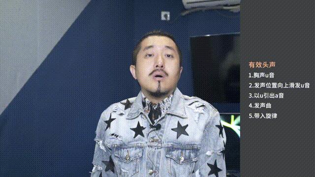 如何唱出优美的音色,如何唱出优美戏腔