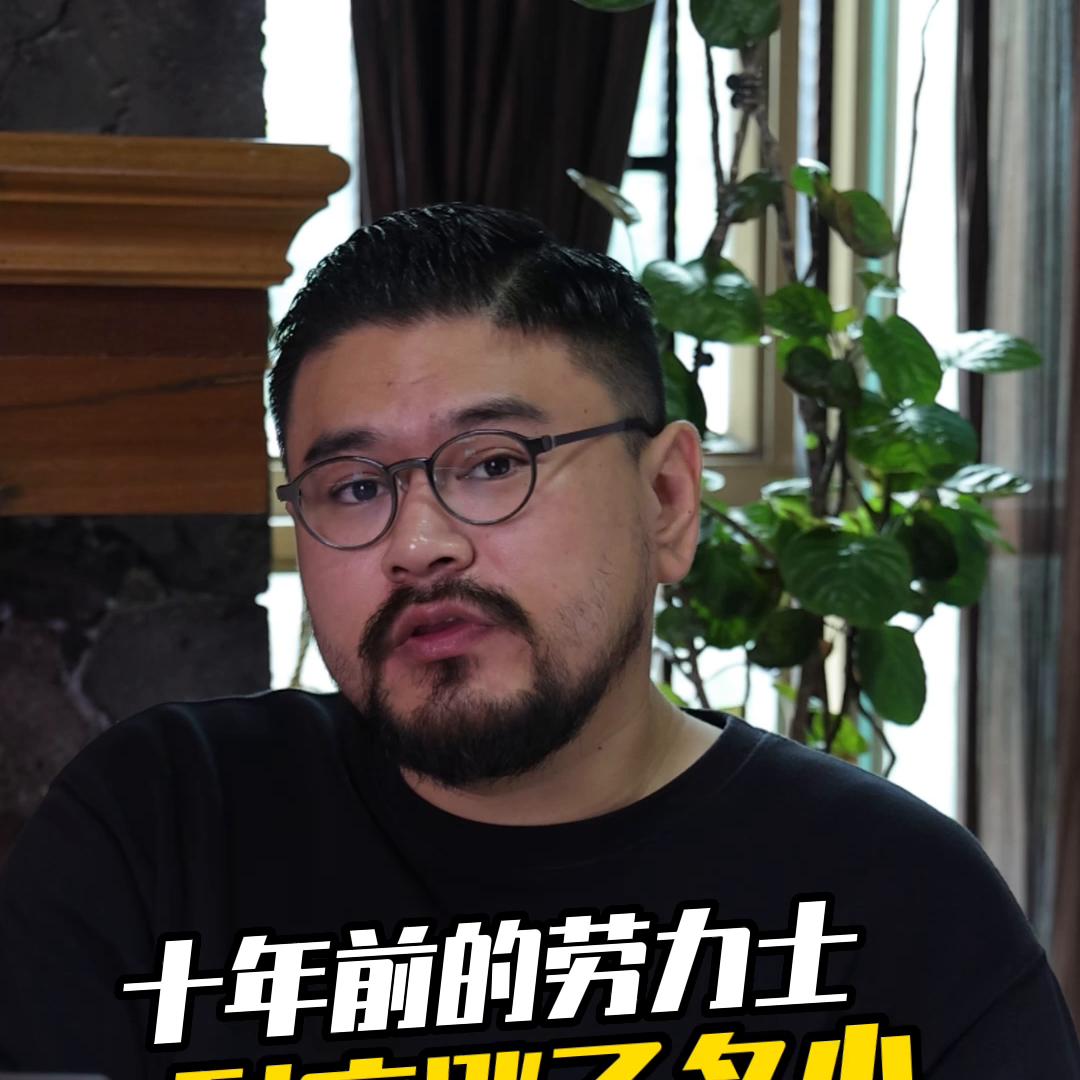 劳力士涨价这么多还值得购买吗,劳力士十年价格走势