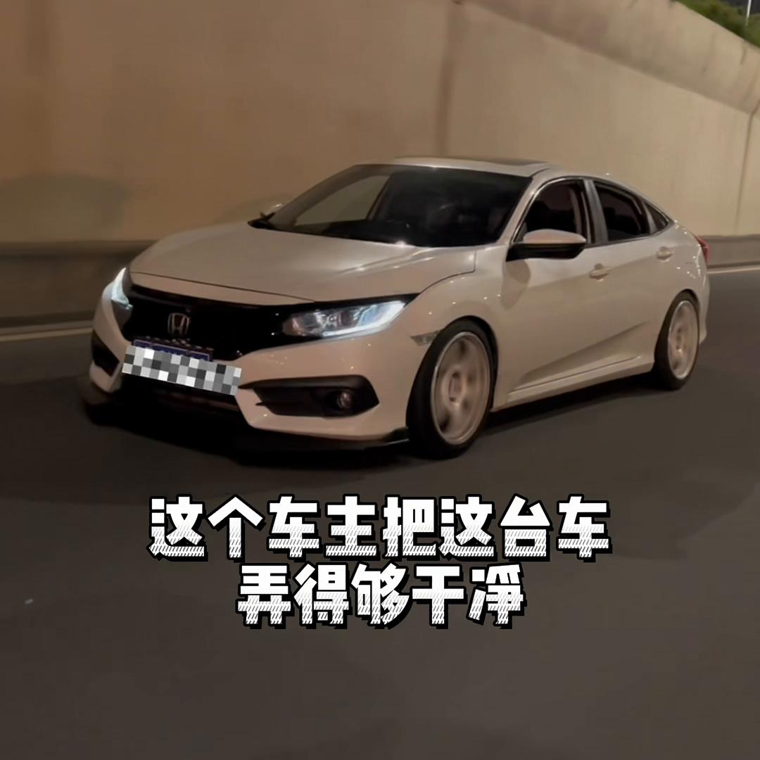 19年本田思域手动挡多少马力 (十代思域手动挡挂挡太重怎么解决)
