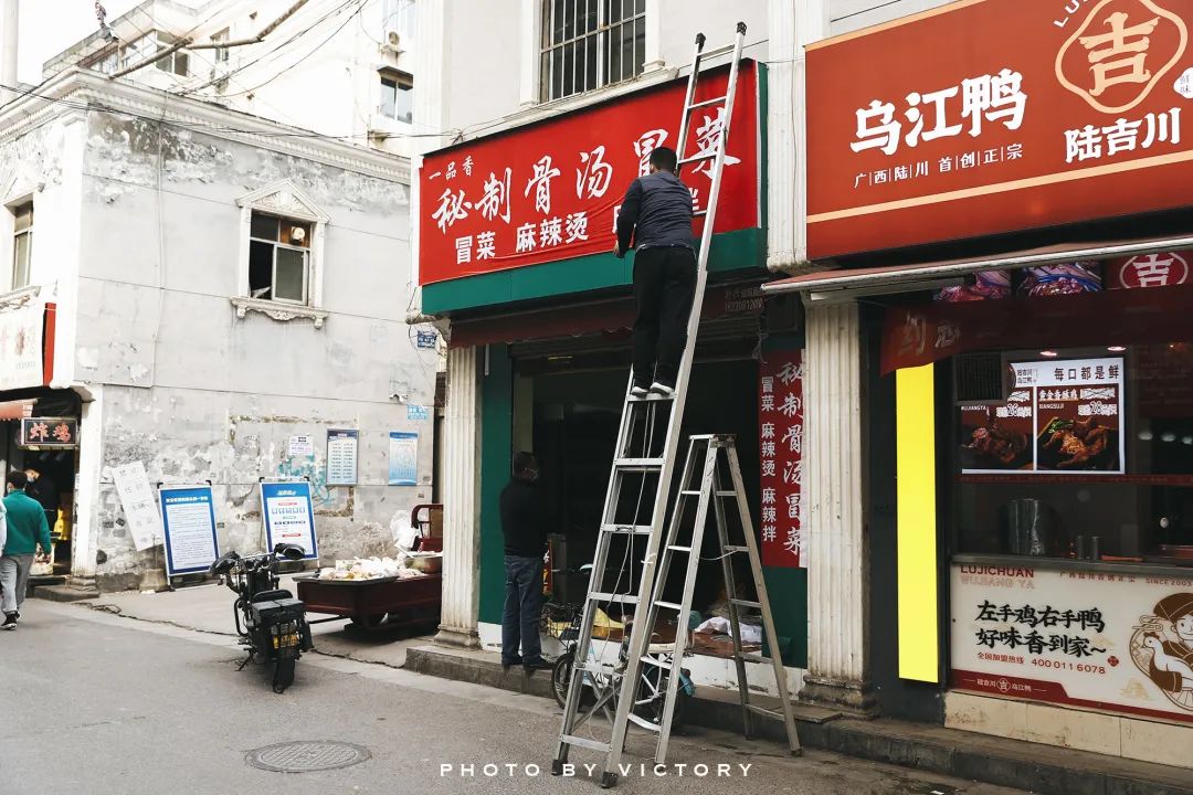 听说吉祥村不拆迁了真的吗2020,吉祥村改造最新消息