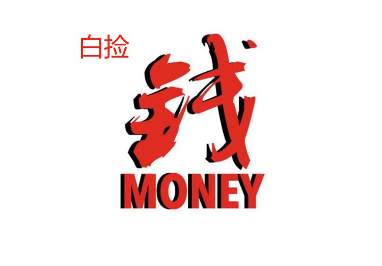 恒生指数破年线后的走势,恒生指数跌回1997