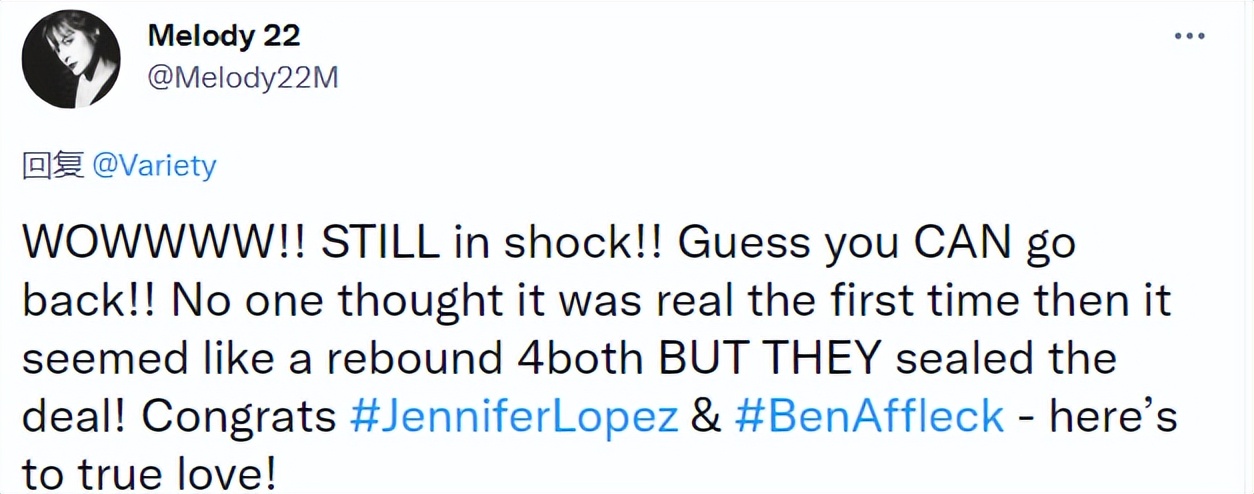 大本和詹妮弗结婚,大本结婚前后对比