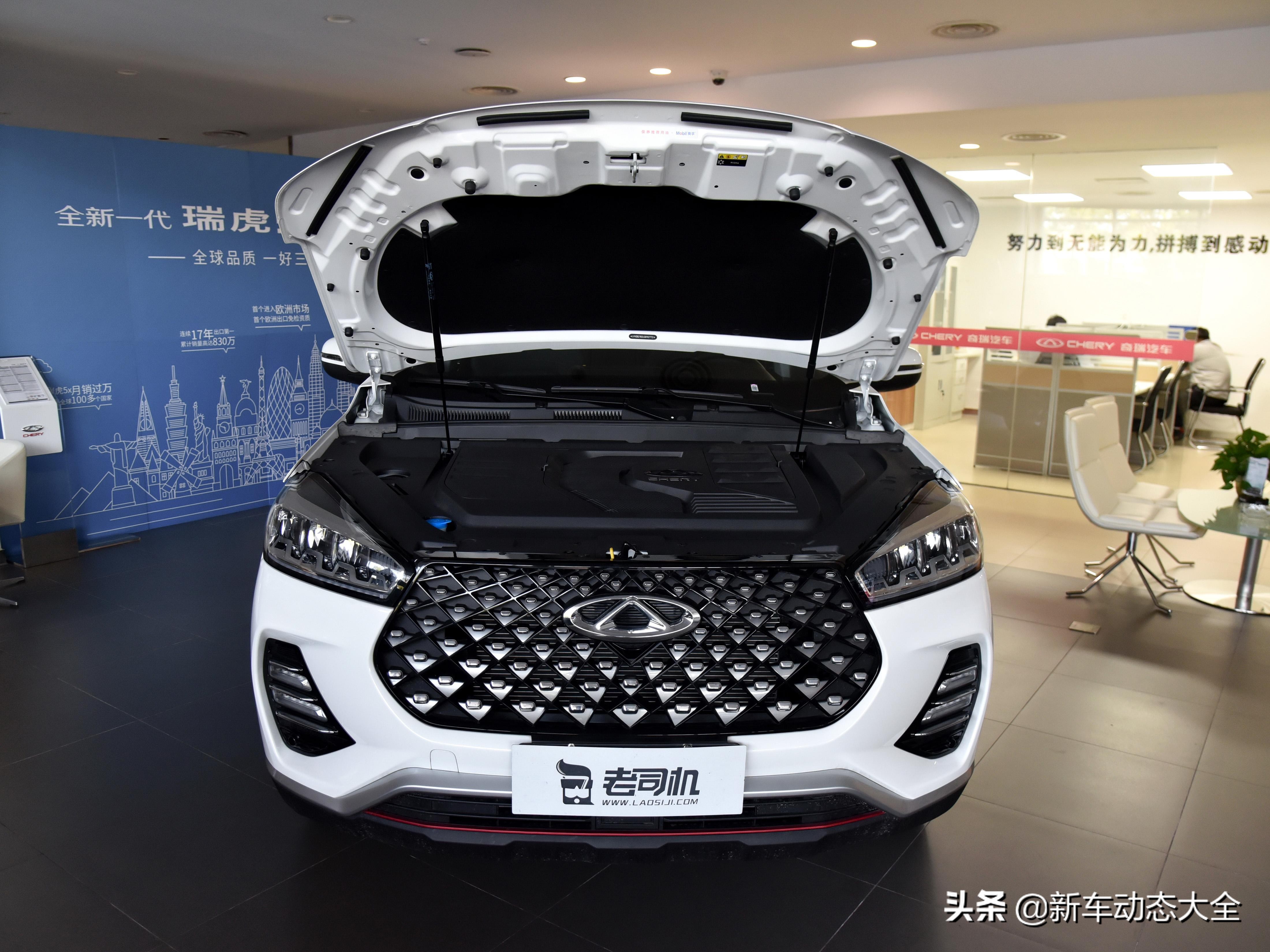 落地8-10万suv性价比最高的车,十万左右性价比高的车suv瑞虎7