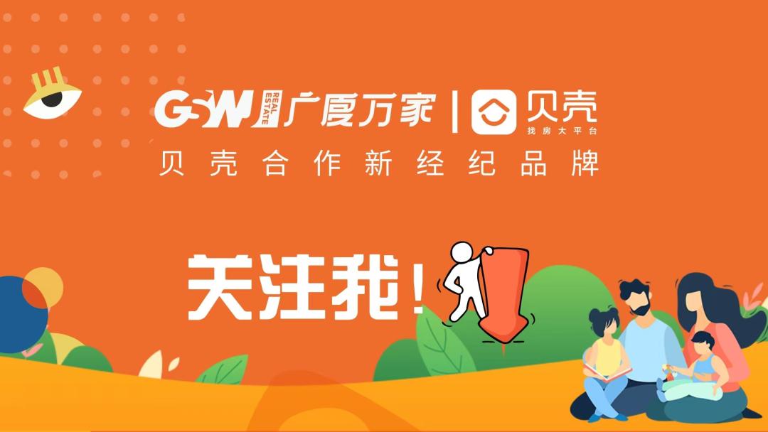 辽中招聘五险一金工作人员,沈丘招聘五险一金