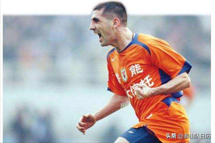 泰山队8号是谁,泰山队球员纪录