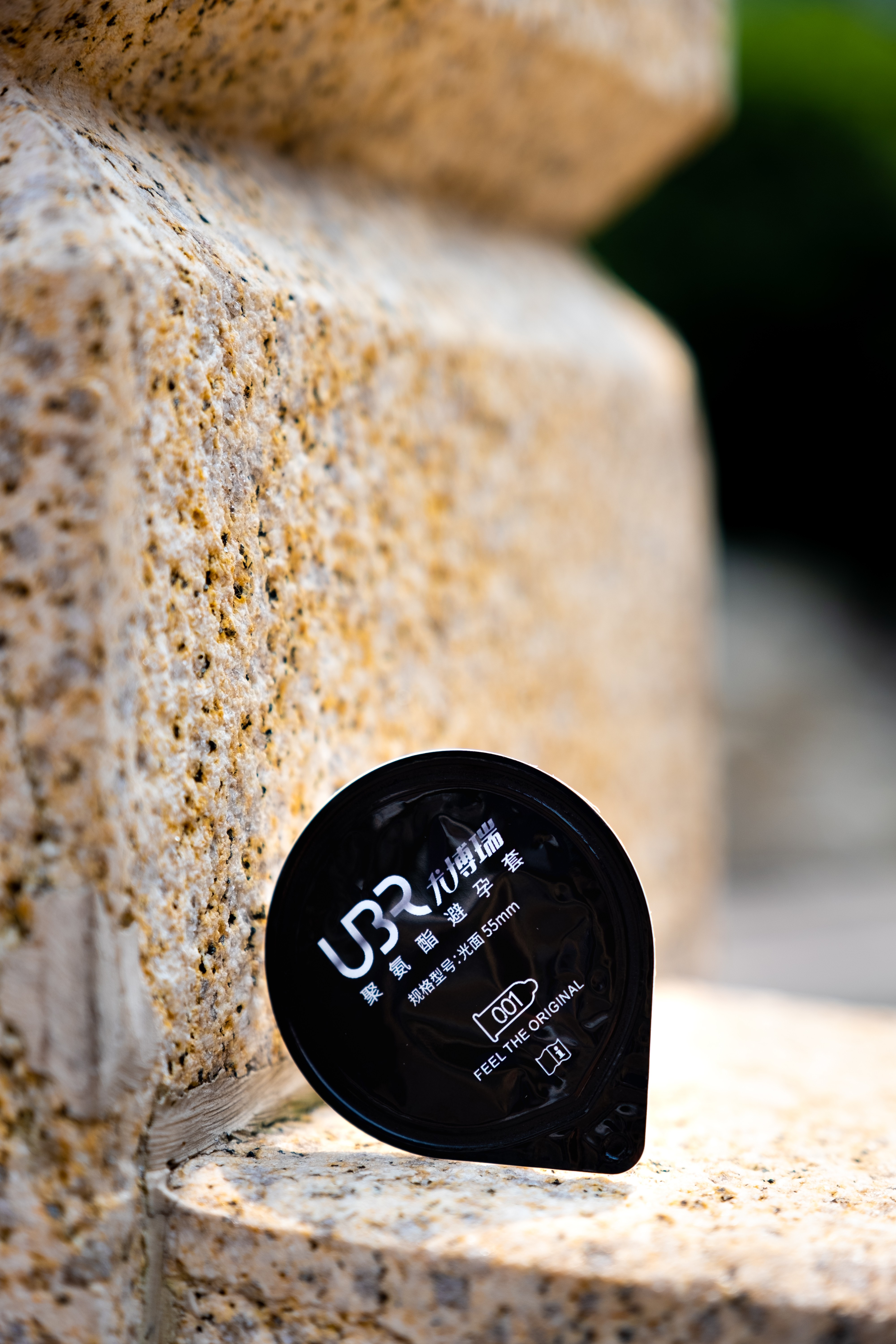 尺寸不对，快乐作废！尤博瑞教你这样选购套套