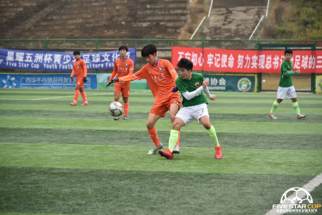 “星耀五洲杯”第16站大学组冬训赛事回顾｜东华大学足球队