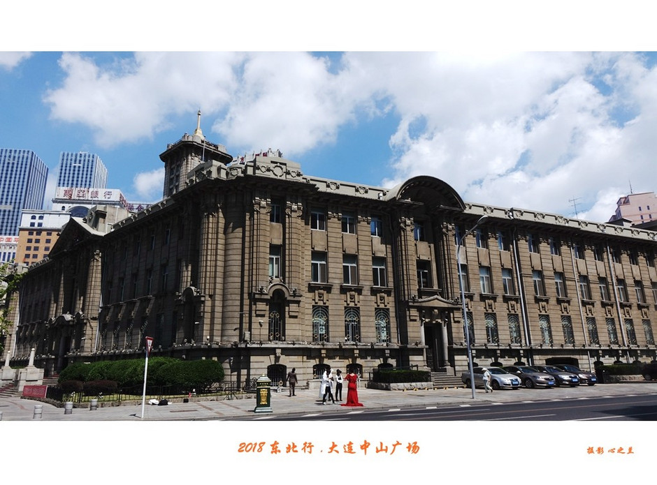 东三省游记详细攻略,东北行游记长春广场