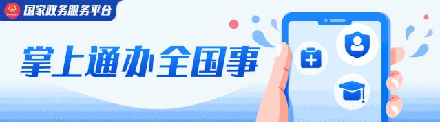 普通话成绩通过后怎么领取证书,普通话水平测试在哪里查成绩