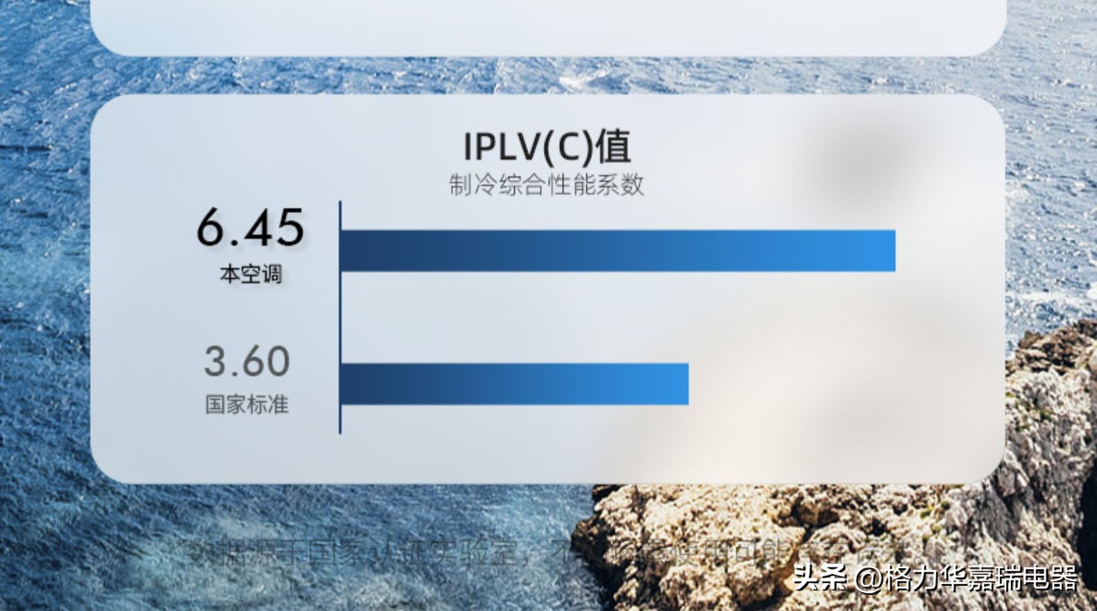 复式中央空调风管机,gchv风管机对比奥克斯