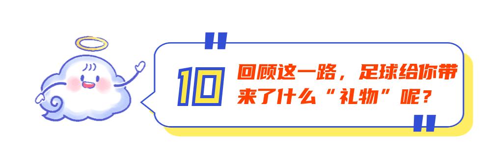 夺冠英文版,夺冠上海