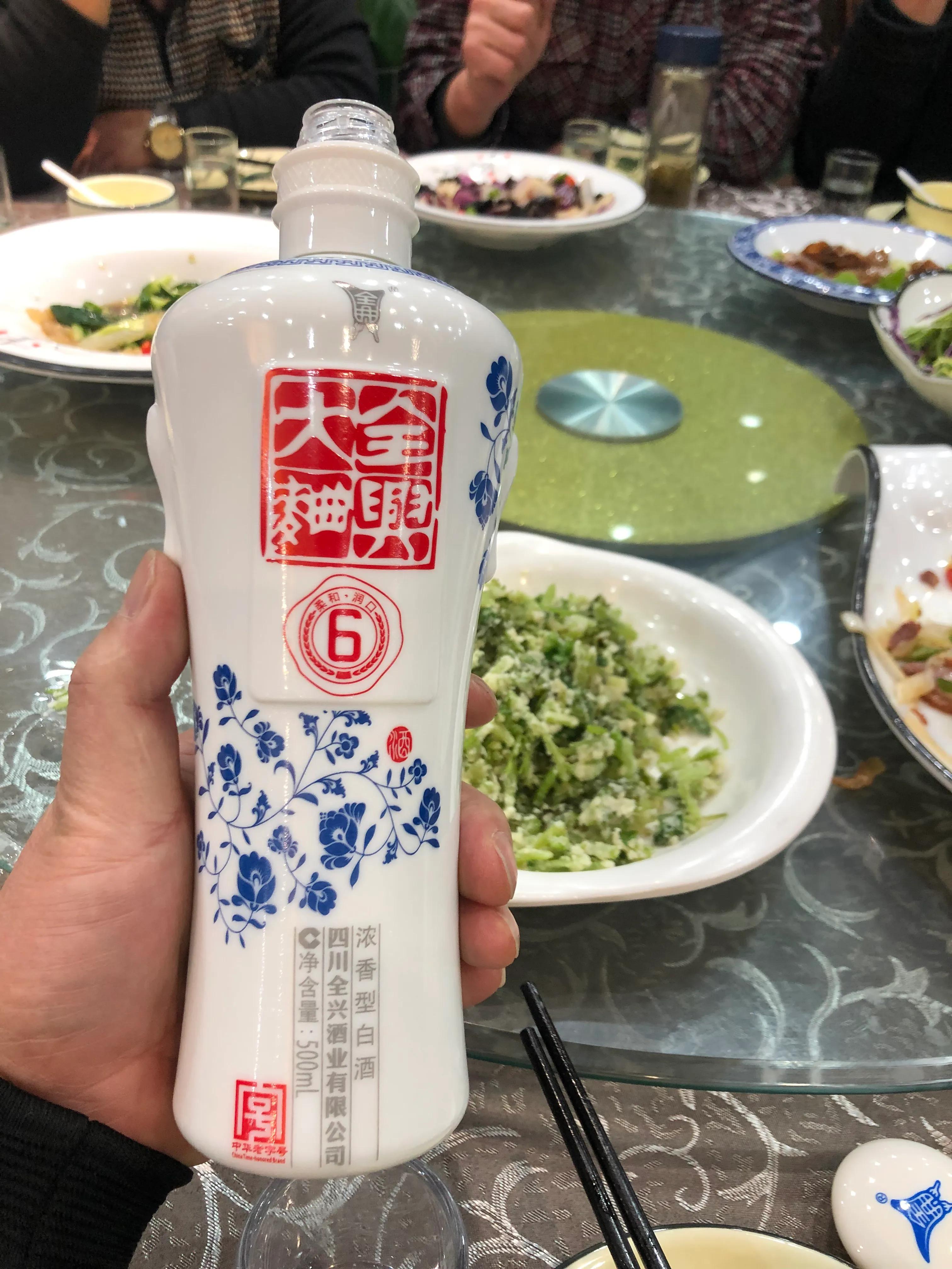 全兴大曲青花瓷酒42度一箱价格表,老八大名酒之一全兴大曲