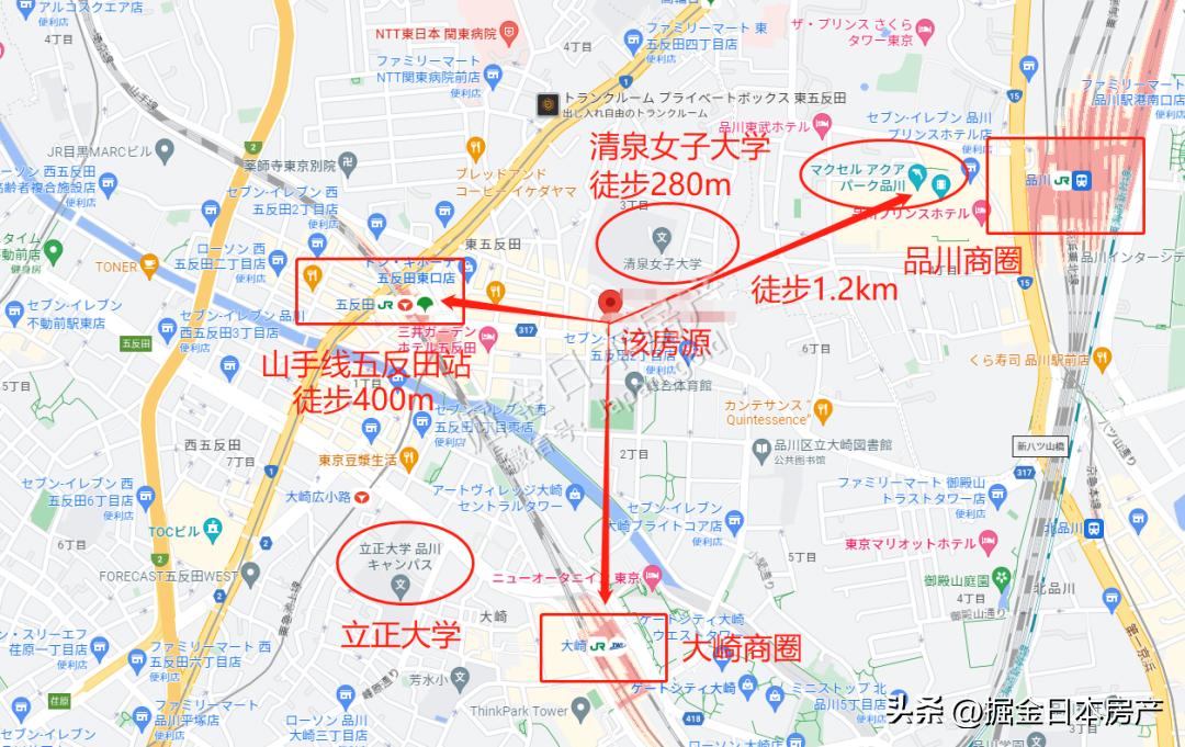 东京品川豪华公寓,日本东京品川区公寓