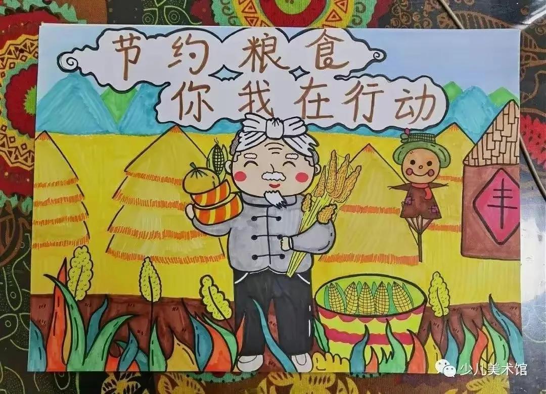 20多款劳动节主题手抄报及儿童绘画作品,假期给娃安排上。