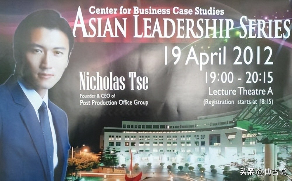 谢霆锋陈冠希皮相,骨相重要还是皮相重要陈冠希