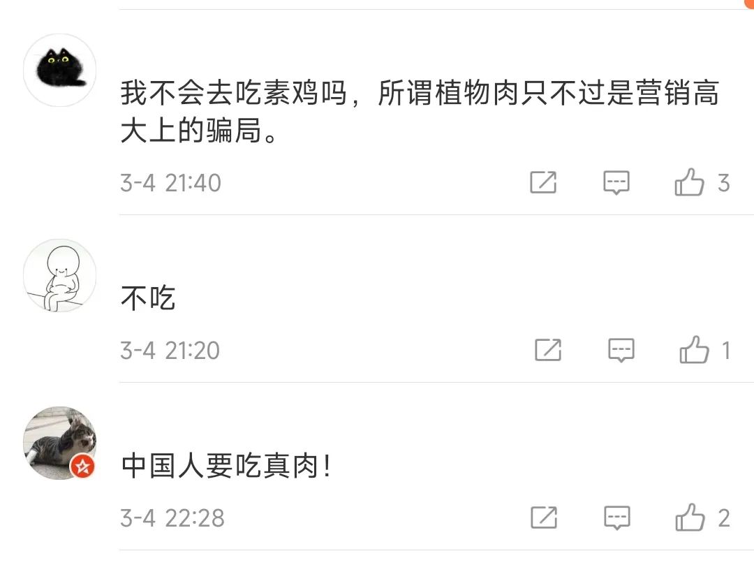 汉堡王自黑广告,汉堡王广告失败案例