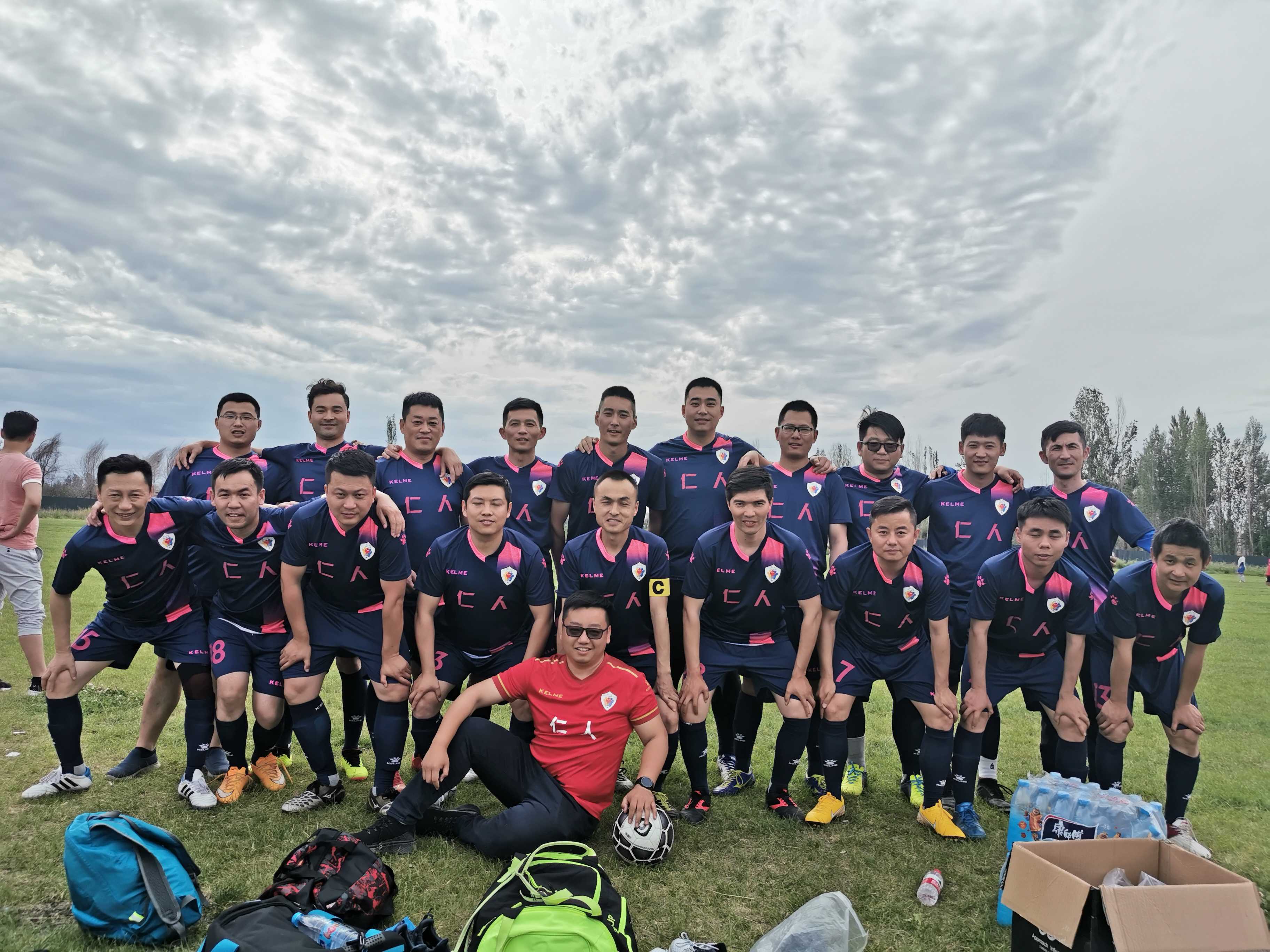 乌鲁木齐市业余足球队名单,乌鲁木齐足球队视频