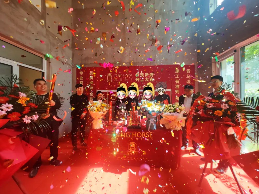 中海阅骊山闲庭,中海阅骊山环境