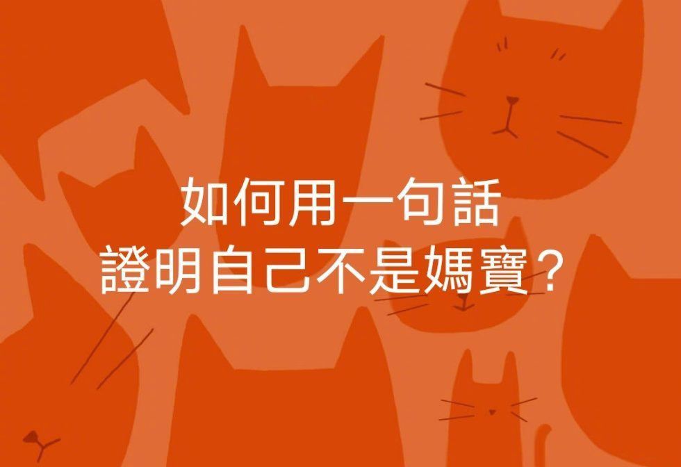 老谭他儿子,老谭儿子上哪所学校